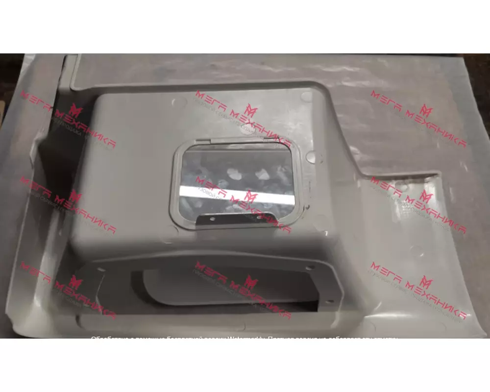 Корпус подножки нижний левый SITRAK C7h