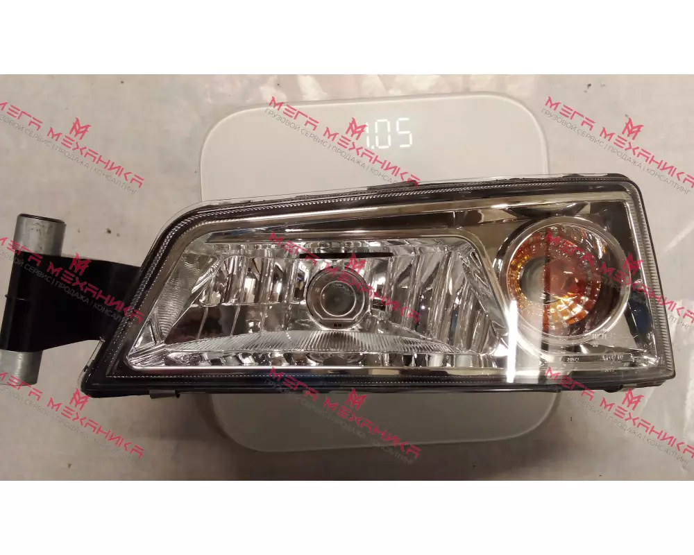 Фара противотуманная левая в сборе Sitrak C7H