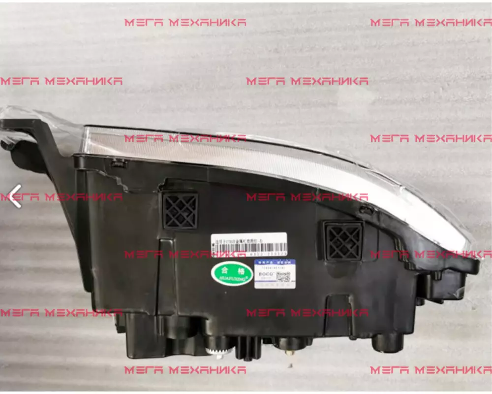 Фара основная правая LED (пластиковый бампер) Тягач HOWO T5G,SITRAK C7H,MAN,MC11,MC13
