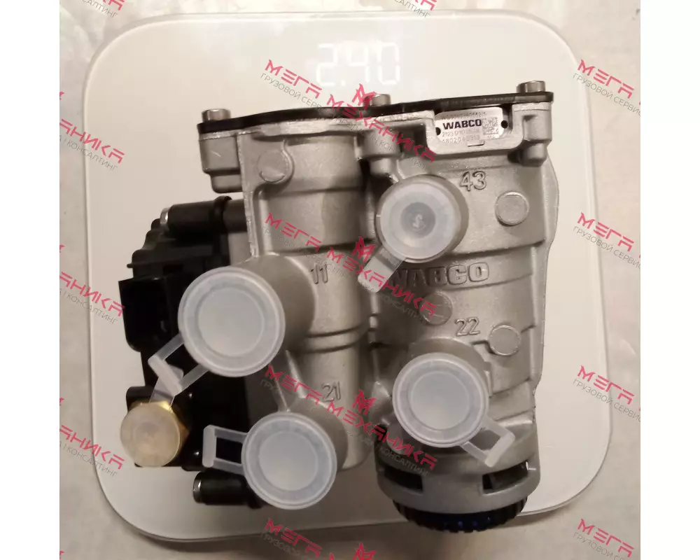 Клапан тормозной прицепа C7H MAX/T5g