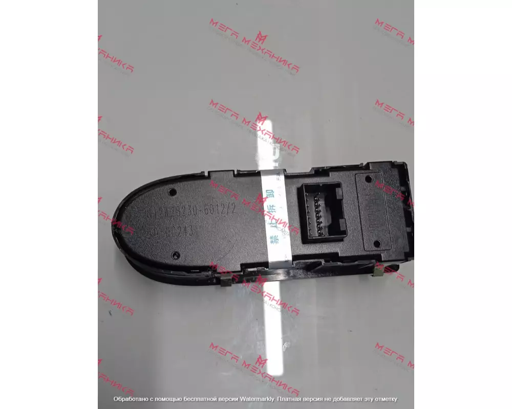 Блок кнопок правой двери C7h/T5G CNHTC