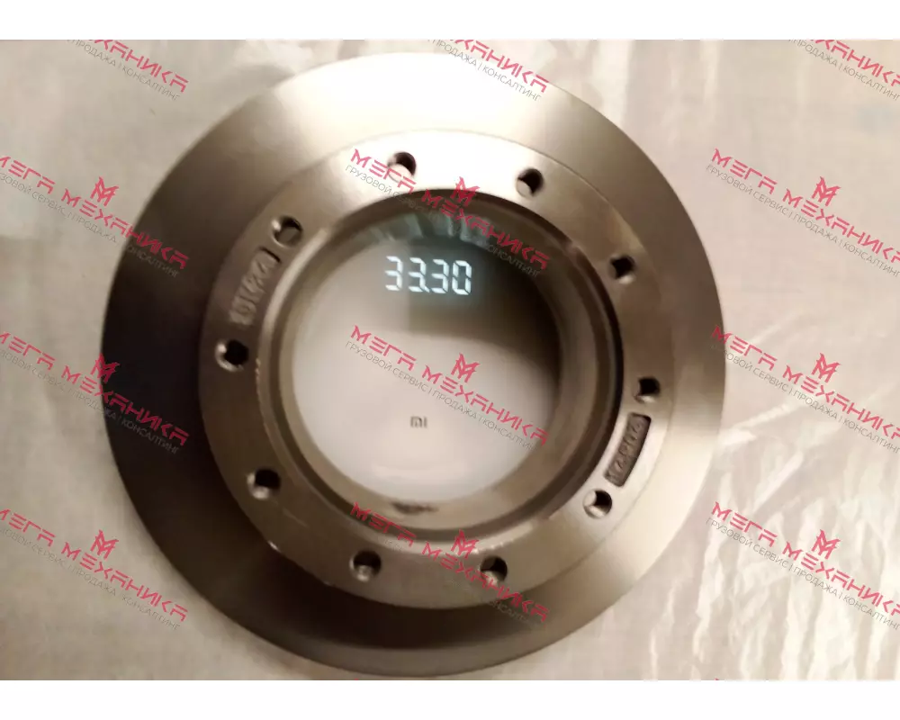 Диск тормозной заднего моста Z4 MCY13BES/MCY13JES Sitrak C7H