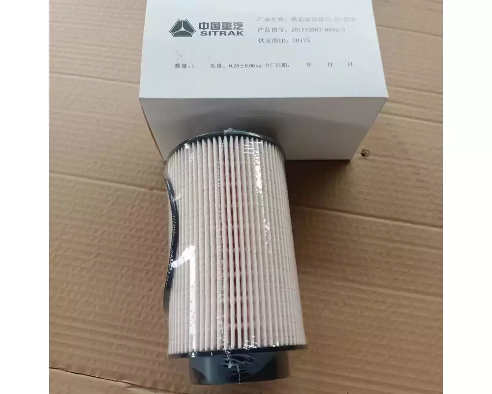 Фильтр топливный для HOWO и SITRAK с моторами MC11/MC13 201V12503-0062/1