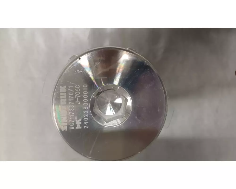 Фильтр масляный зад.моста  С7 MCY13