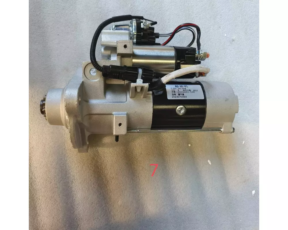 Стартер MC11/MC13 C7h/T5g