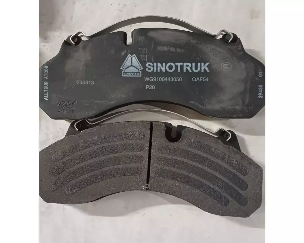 Колодка тормозная передняя 1шт (дисковые тормоза) Sitrak Z4 Оригинал CNHTC